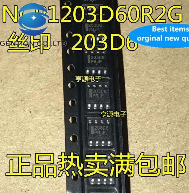 20pcs 100% orginal new  203D6 NCP1203D60R2G SMD SOP8 LCD power chip